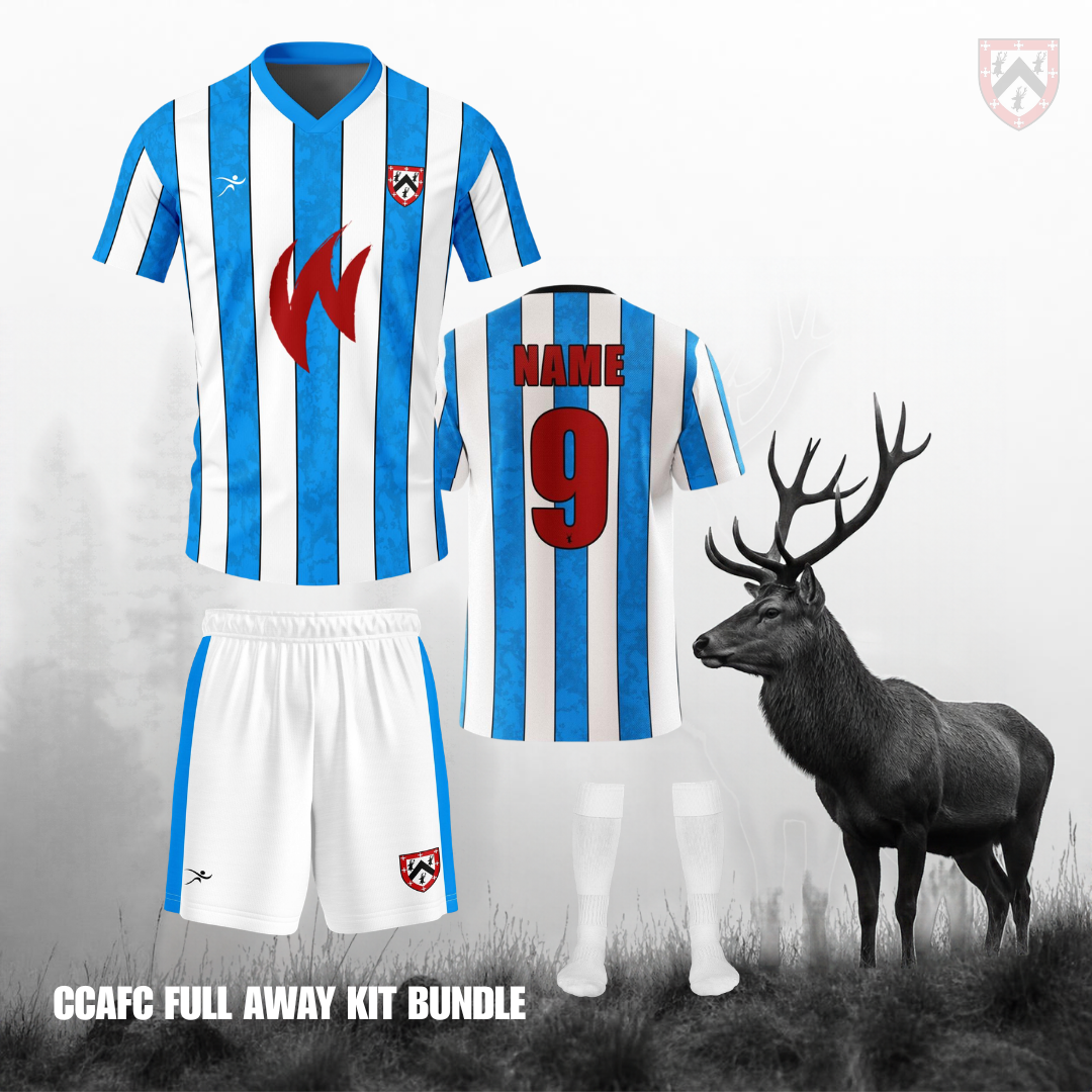 CCAFC Full Away Kit Bundle