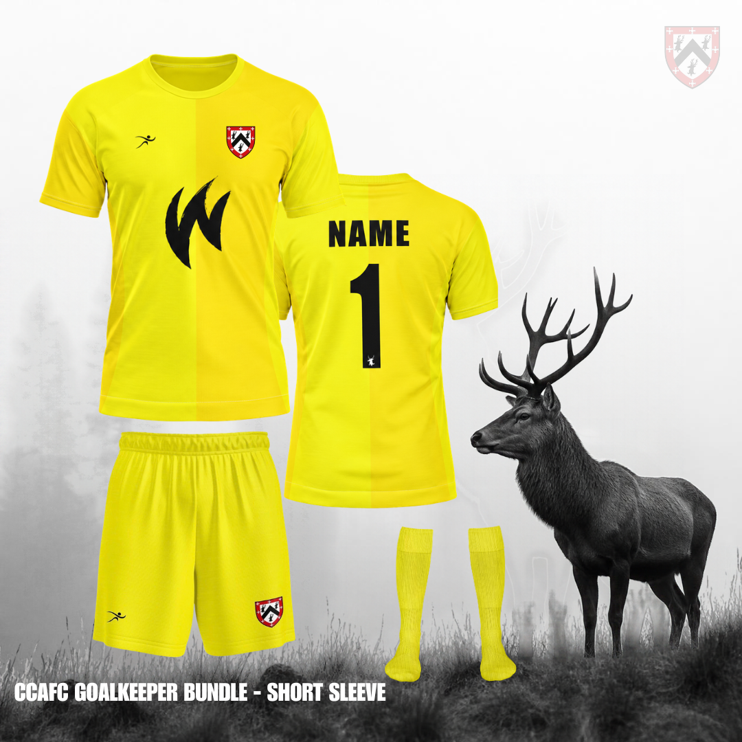 CCAFC Full GK Bundle - Short Sleeve